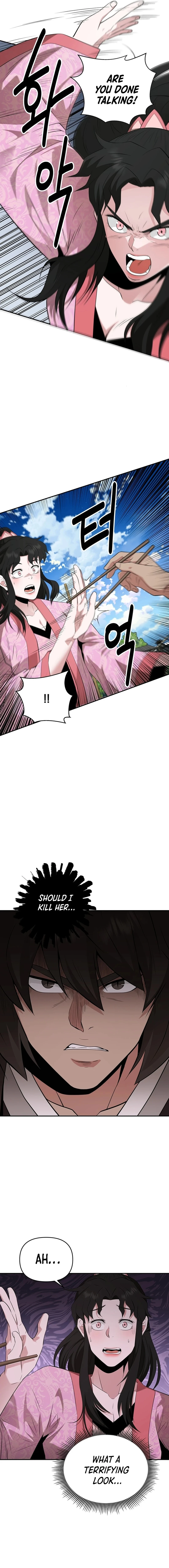 The World's Best Kunlun Tavern Chapter 35 Page 1