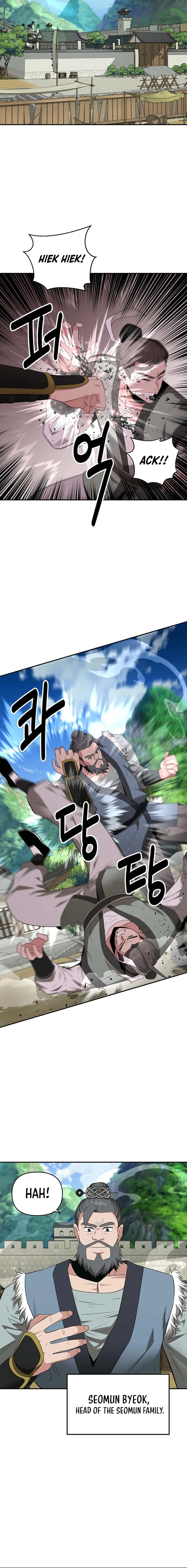 The World's Best Kunlun Tavern Chapter 35 Page 1