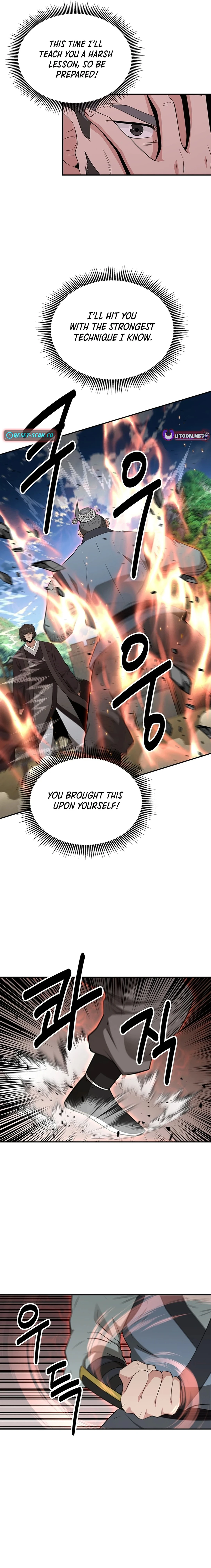 The World's Best Kunlun Tavern Chapter 35 Page 1