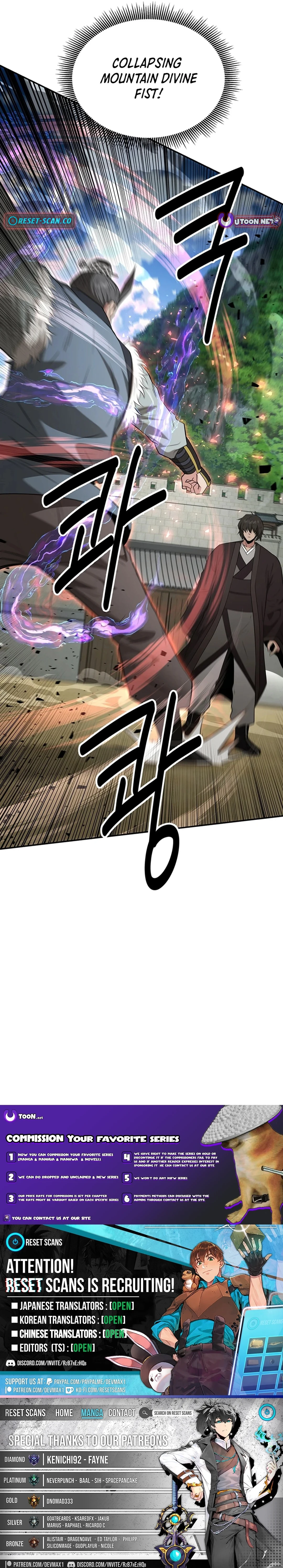 The World's Best Kunlun Tavern Chapter 35 Page 1