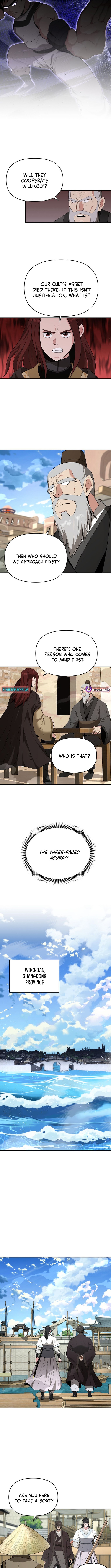 The World's Best Kunlun Tavern Chapter 83 Page 1