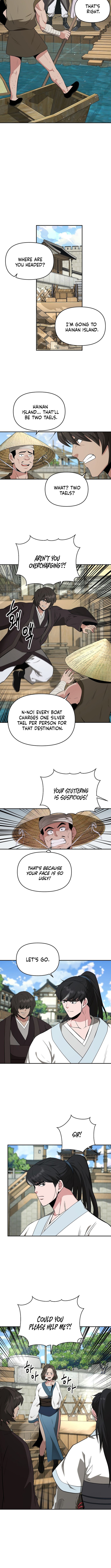 The World's Best Kunlun Tavern Chapter 83 Page 1