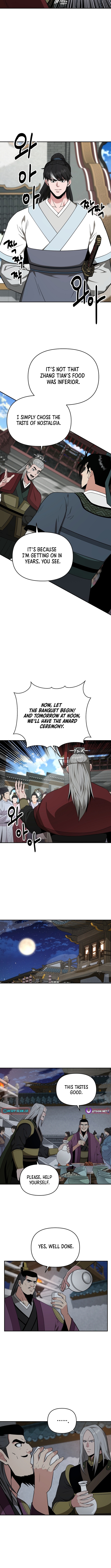 The World's Best Kunlun Tavern Chapter 74 Page 1