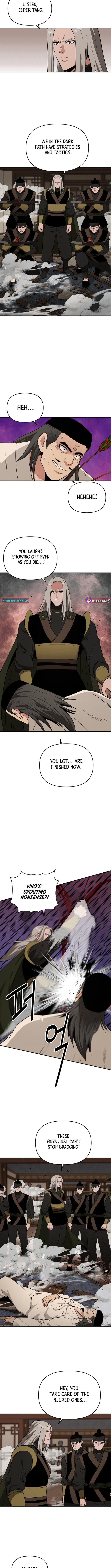 The World's Best Kunlun Tavern Chapter 74 Page 1