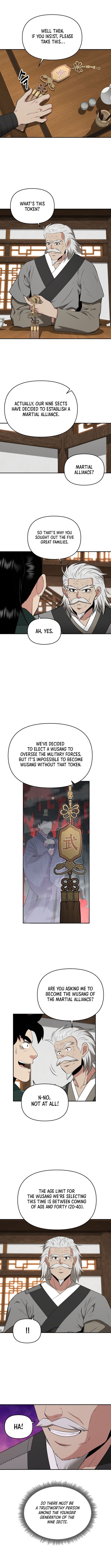 The World's Best Kunlun Tavern Chapter 78 Page 1