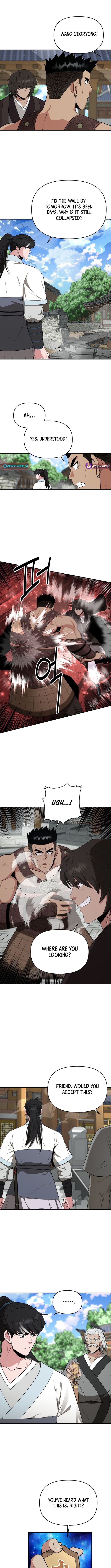 The World's Best Kunlun Tavern Chapter 78 Page 1