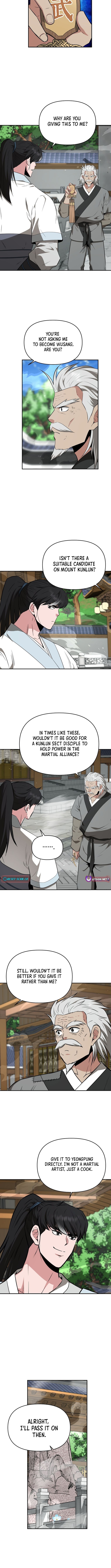 The World's Best Kunlun Tavern Chapter 78 Page 1