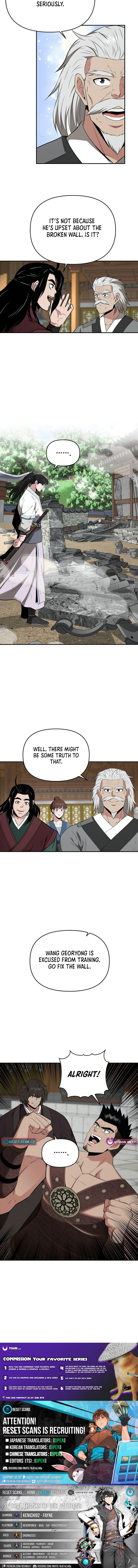 The World's Best Kunlun Tavern Chapter 78 Page 1