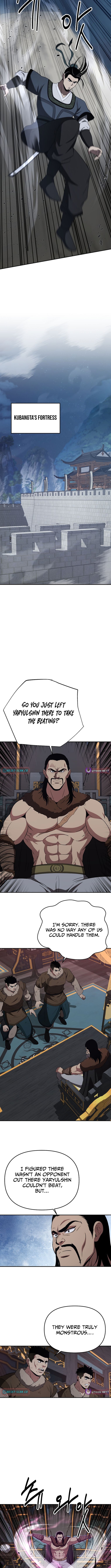 The World's Best Kunlun Tavern Chapter 116 Page 1