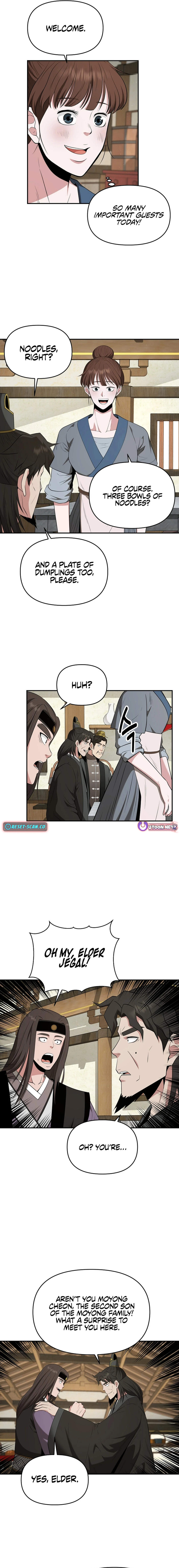 The World's Best Kunlun Tavern Chapter 43 Page 1