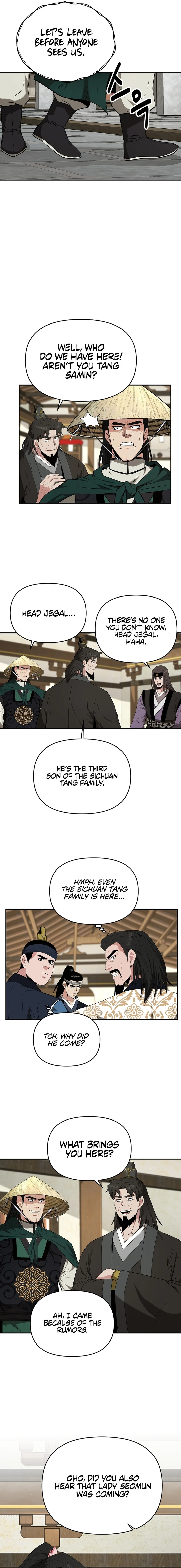 The World's Best Kunlun Tavern Chapter 43 Page 1