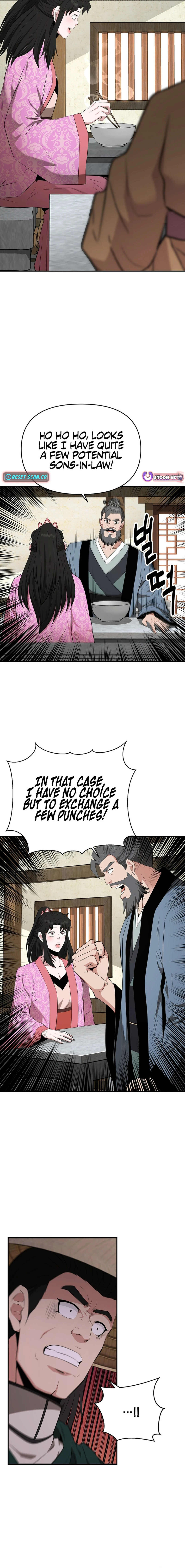 The World's Best Kunlun Tavern Chapter 43 Page 1