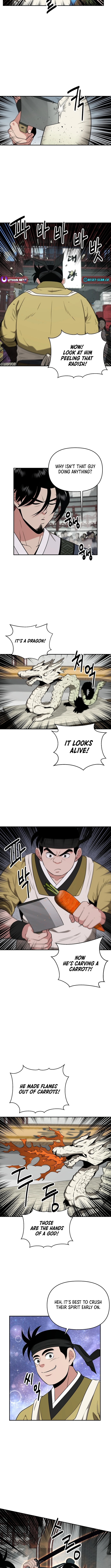 The World's Best Kunlun Tavern Chapter 70 Page 1