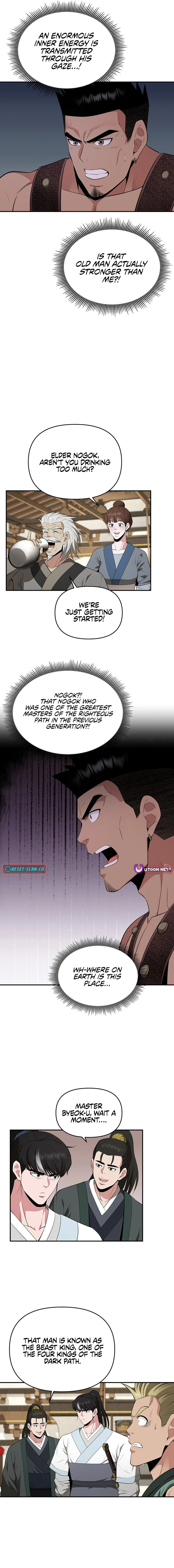 The World's Best Kunlun Tavern Chapter 42 Page 1