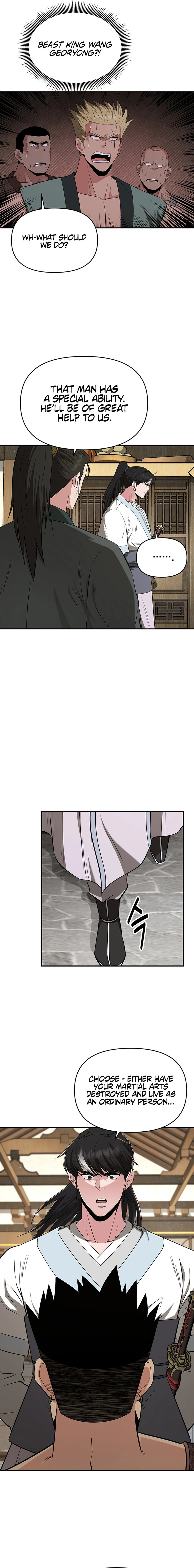 The World's Best Kunlun Tavern Chapter 42 Page 1
