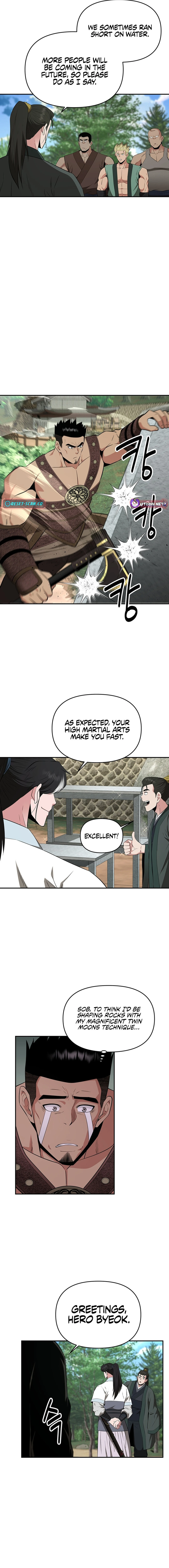 The World's Best Kunlun Tavern Chapter 42 Page 1