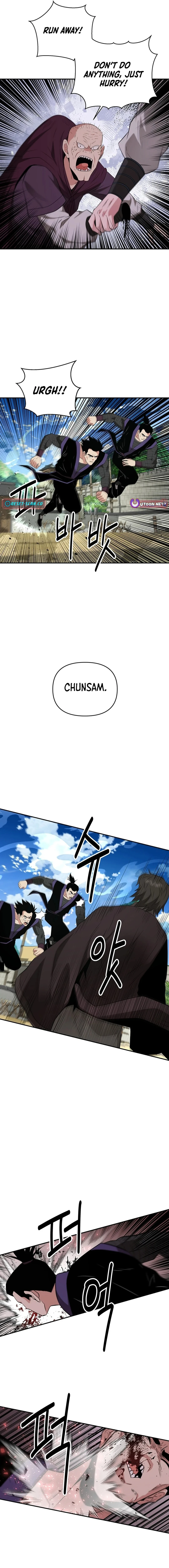 The World's Best Kunlun Tavern Chapter 36 Page 1
