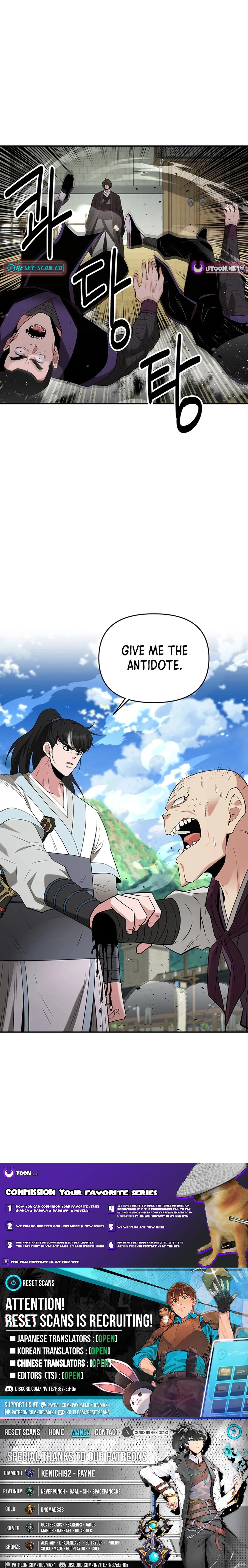 The World's Best Kunlun Tavern Chapter 36 Page 1