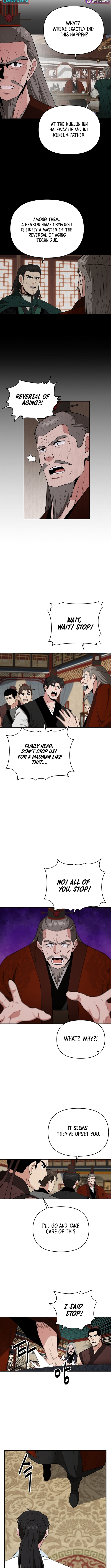 The World's Best Kunlun Tavern Chapter 76 Page 1