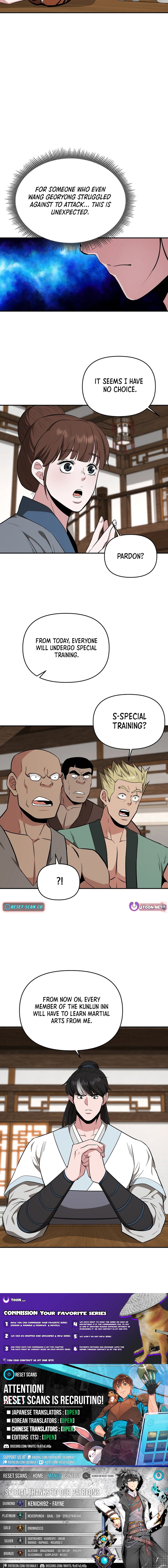 The World's Best Kunlun Tavern Chapter 76 Page 1
