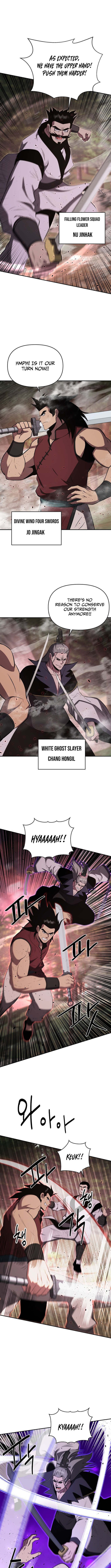 The World's Best Kunlun Tavern Chapter 107 Page 1