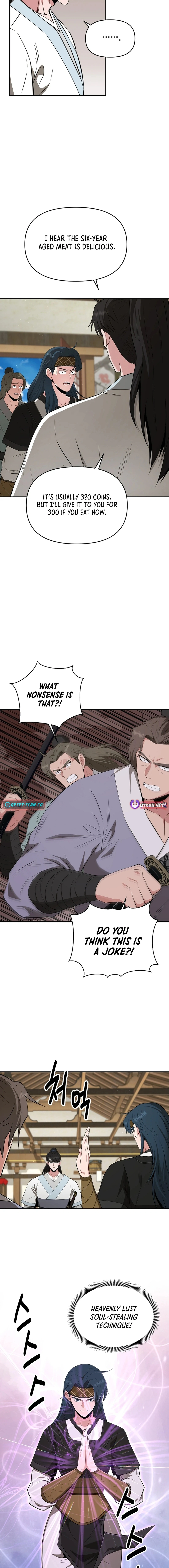 The World's Best Kunlun Tavern Chapter 49 Page 1