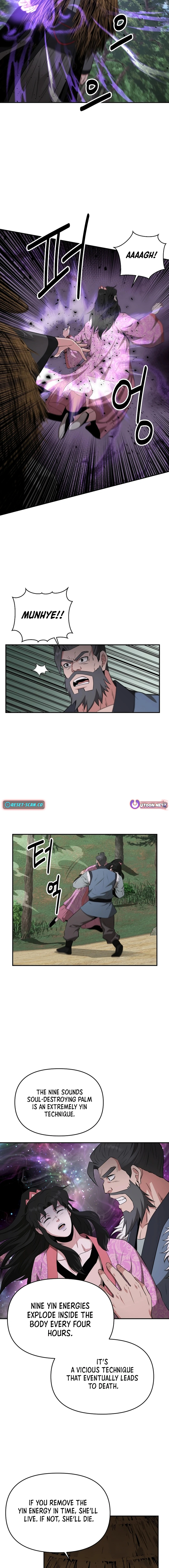 The World's Best Kunlun Tavern Chapter 49 Page 1