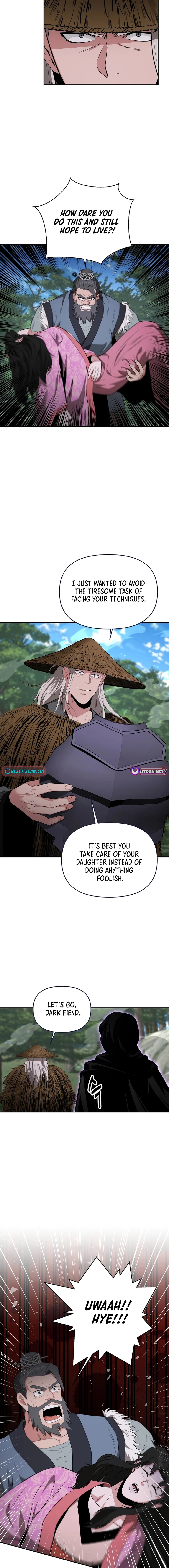 The World's Best Kunlun Tavern Chapter 49 Page 1