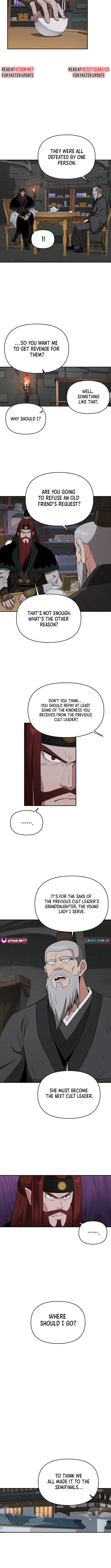 The World's Best Kunlun Tavern Chapter 69 Page 1