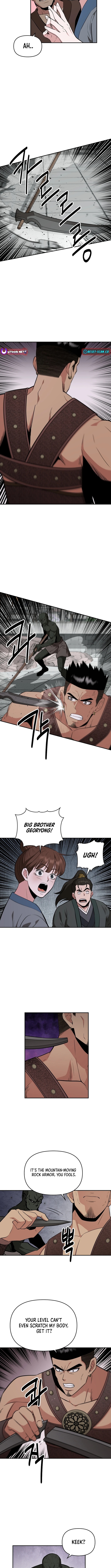 The World's Best Kunlun Tavern Chapter 71 Page 1