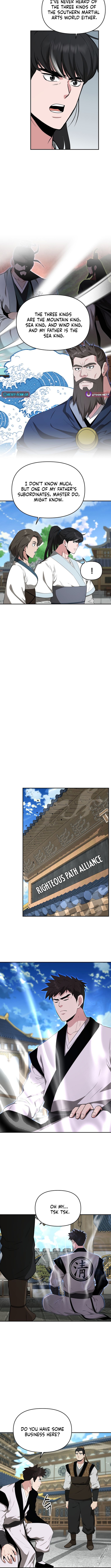 The World's Best Kunlun Tavern Chapter 84 Page 1