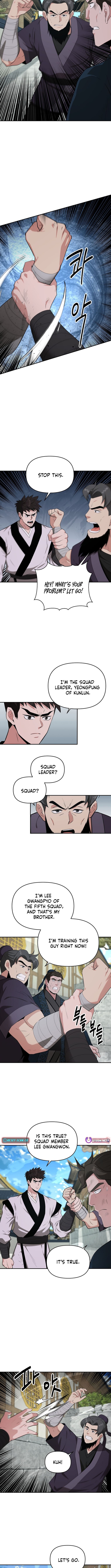 The World's Best Kunlun Tavern Chapter 84 Page 1