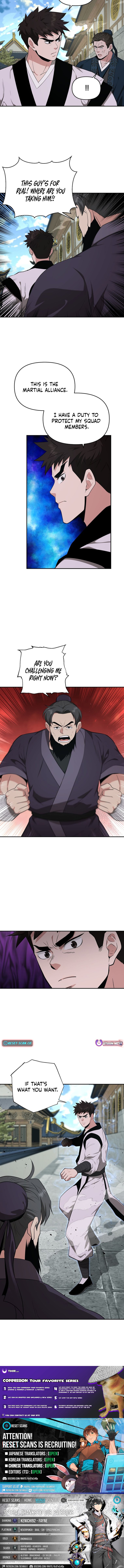 The World's Best Kunlun Tavern Chapter 84 Page 1