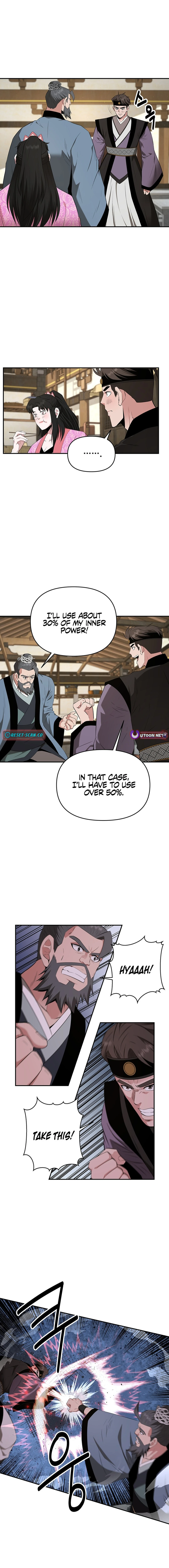 The World's Best Kunlun Tavern Chapter 44 Page 1