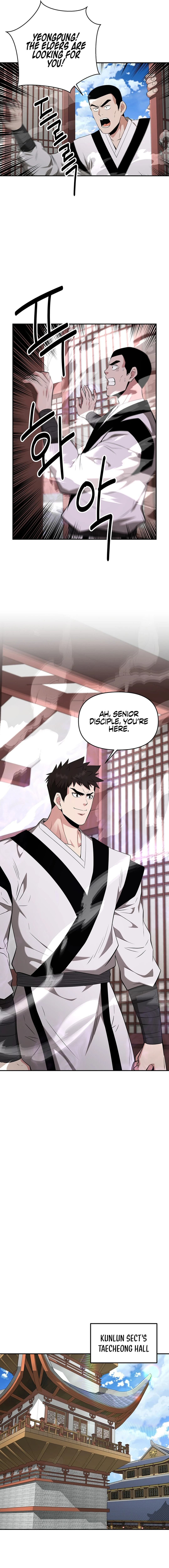 The World's Best Kunlun Tavern Chapter 44 Page 1
