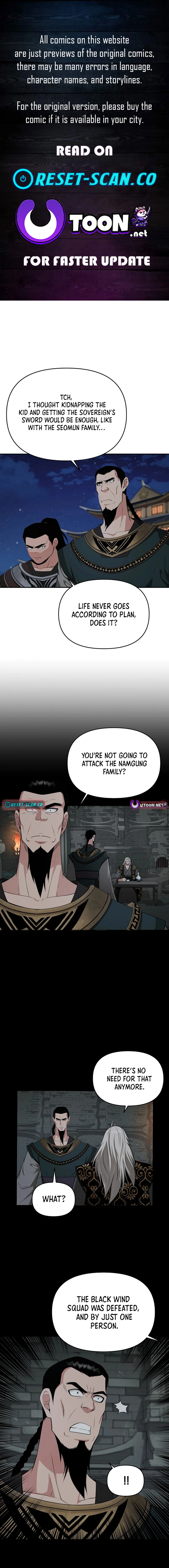 The World's Best Kunlun Tavern Chapter 56 Page 1