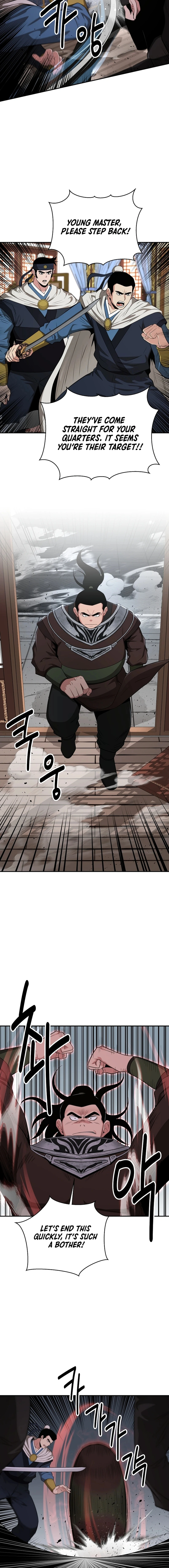 The World's Best Kunlun Tavern Chapter 56 Page 1