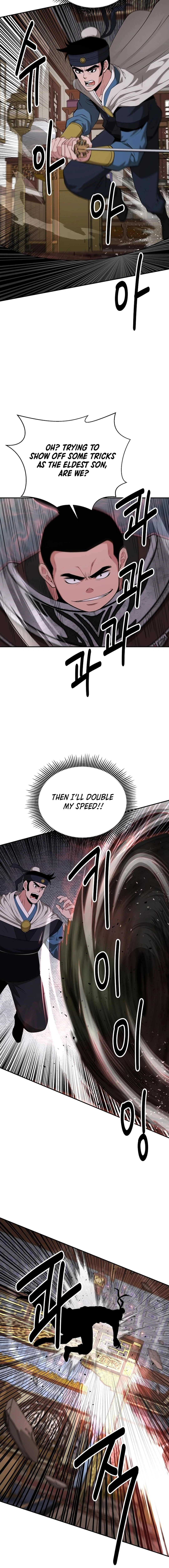 The World's Best Kunlun Tavern Chapter 56 Page 1