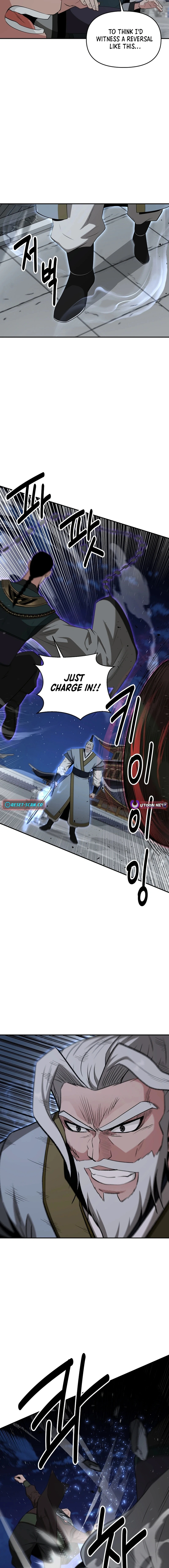 The World's Best Kunlun Tavern Chapter 56 Page 1