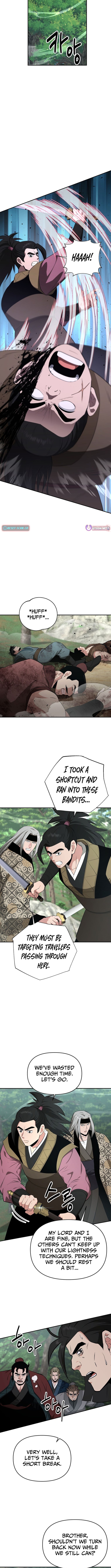 The World's Best Kunlun Tavern Chapter 96 Page 1