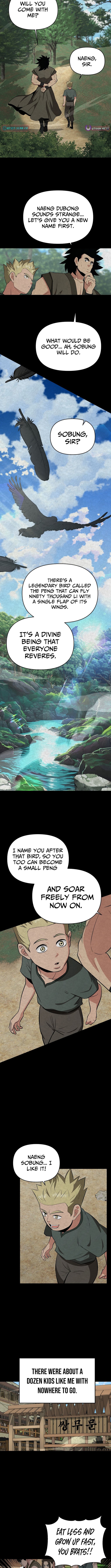 The World's Best Kunlun Tavern Chapter 96 Page 1