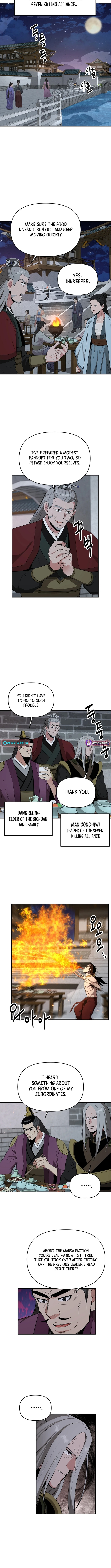 The World's Best Kunlun Tavern Chapter 68 Page 1