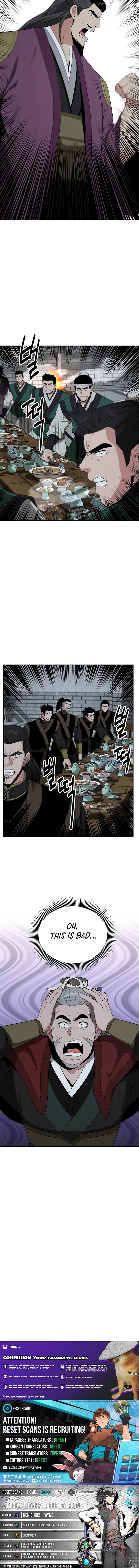 The World's Best Kunlun Tavern Chapter 68 Page 1