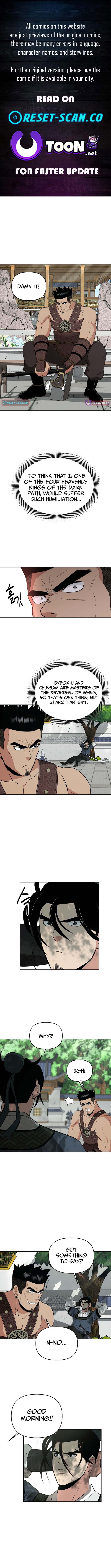 The World's Best Kunlun Tavern Chapter 91 Page 1