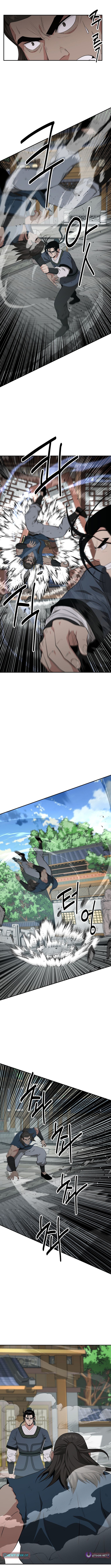 The World's Best Kunlun Tavern Chapter 91 Page 1