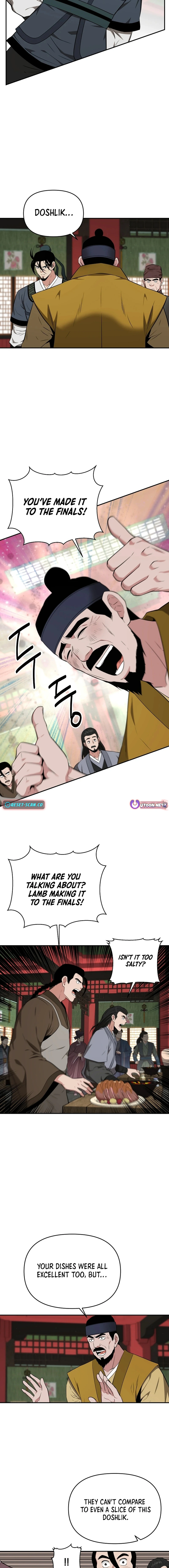The World's Best Kunlun Tavern Chapter 65 Page 1