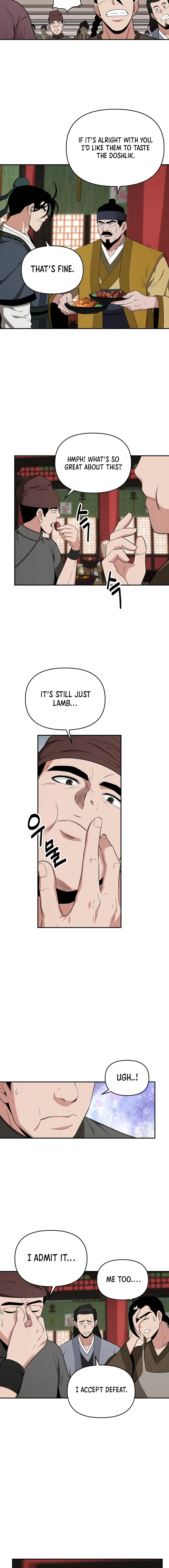 The World's Best Kunlun Tavern Chapter 65 Page 1