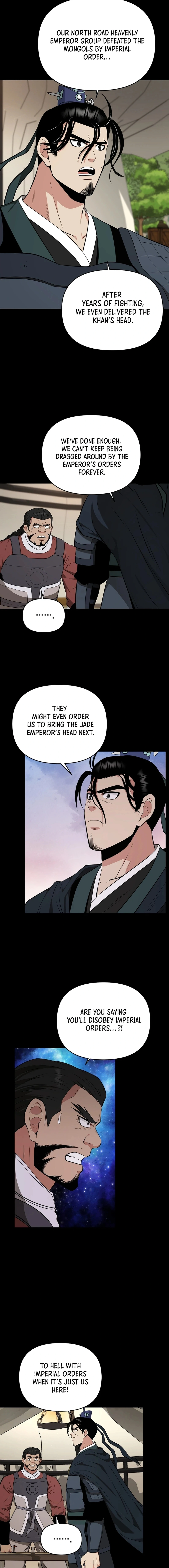 The World's Best Kunlun Tavern Chapter 63 Page 1