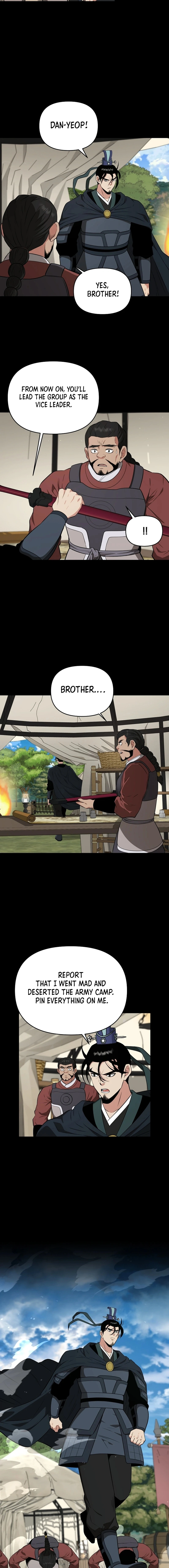 The World's Best Kunlun Tavern Chapter 63 Page 1