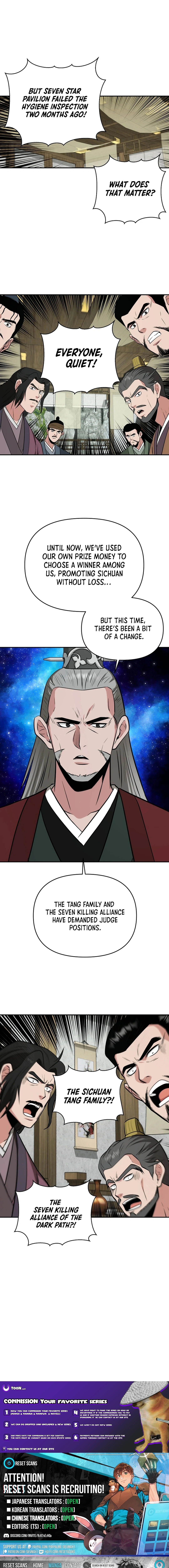 The World's Best Kunlun Tavern Chapter 63 Page 1
